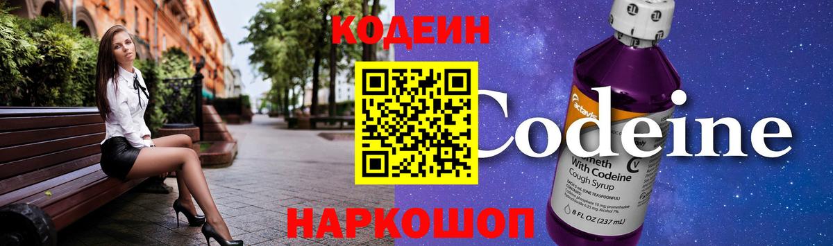 Канабис Костомукша
