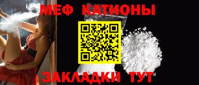 круглые Заводоуковск