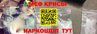 хмурый Заволжье