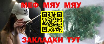 хмурый Заволжье