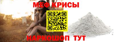 круглые Заводоуковск