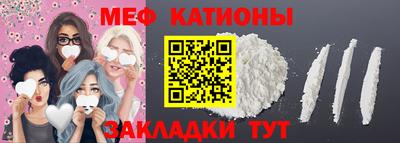 круглые Заводоуковск