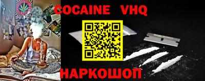 круглые Заводоуковск