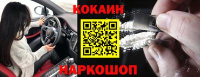 а пвп мука Жуковский