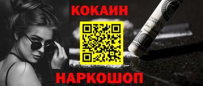 круглые Заводоуковск