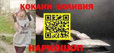 круглые Заводоуковск
