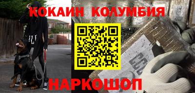 хмурый Заволжье