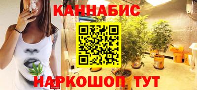 круглые Заводоуковск