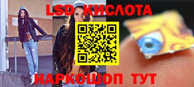 хмурый Заволжье