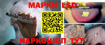 круглые Заводоуковск