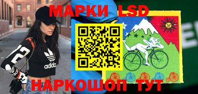 круглые Заводоуковск