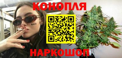 хмурый Заволжье