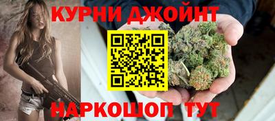 круглые Заводоуковск