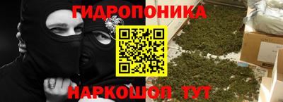 а пвп мука Жуковский