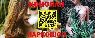 хмурый Заволжье