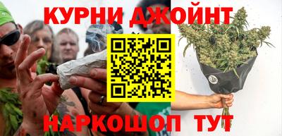 хмурый Заволжье