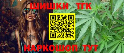 круглые Заводоуковск