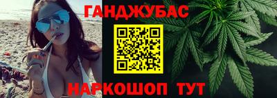 хмурый Заволжье