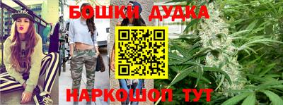 хмурый Заволжье