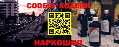 а пвп мука Жуковский