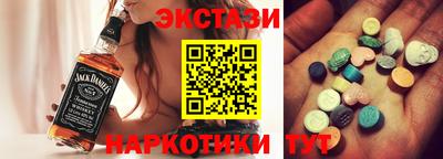 хмурый Заволжье