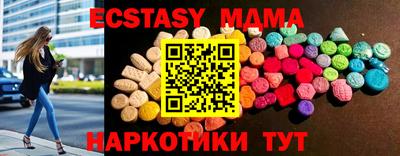 круглые Заводоуковск