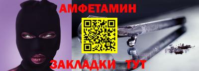 круглые Заводоуковск