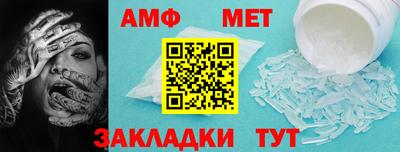 а пвп мука Жуковский