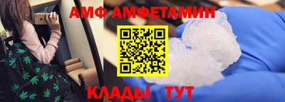 хмурый Заволжье