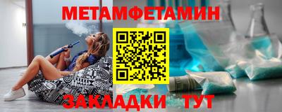 хмурый Заволжье
