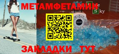 а пвп мука Жуковский