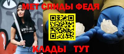а пвп мука Жуковский