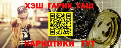 хмурый Заволжье