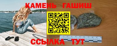 а пвп мука Жуковский