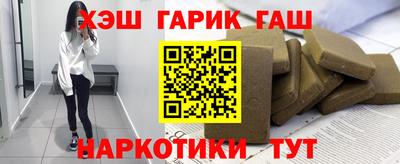 хмурый Заволжье