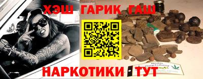 а пвп мука Жуковский