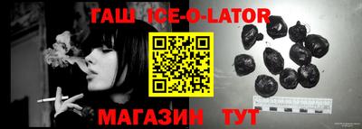 а пвп мука Жуковский