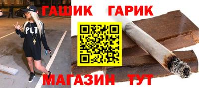 круглые Заводоуковск