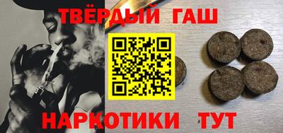 круглые Заводоуковск