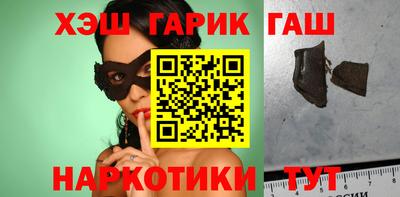 а пвп мука Жуковский