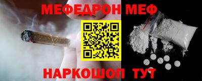 хмурый Заволжье