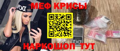 круглые Заводоуковск