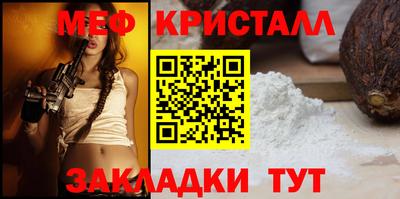 хмурый Заволжье